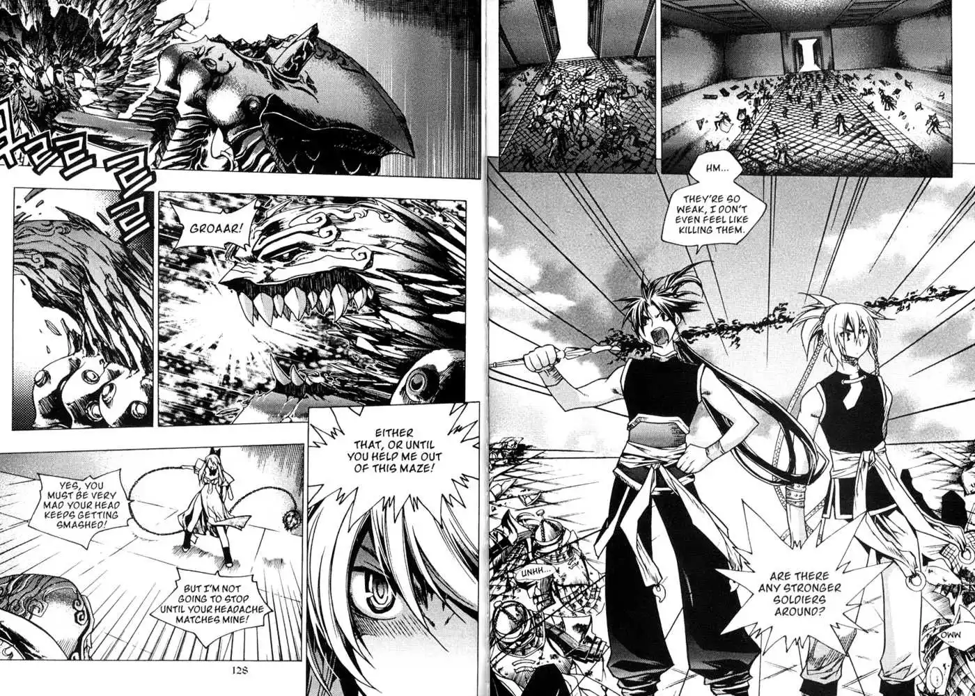 Chronicles of the Cursed Sword Chapter 86 15